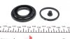 Р/к суп.зад BMW 3 (E36)/5 (E34)/7 (E32) (d=38mm)(Ate) FRENKIT 238007 (фото 3)