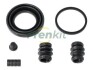 Ремкомплект суппорта (заднего) Subaru Forester/Legacy/Outback 09- (d=40mm) (Tokico) FRENKIT 240044 (фото 1)