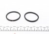 Р/к суп.зад Opel Omega B (d=42mm)(Ate)(+2 поршня) FRENKIT 242932 (фото 5)