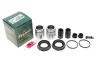 Р/к суп.перед BMW X5 (E70/F15/F85)/X6 (E71/E72/F16/F86) (d=42mm)(Ate)(+2 поршня) FRENKIT 242942 (фото 2)