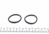 Р/к суп.перед Audi A6 (C7)/A8 (D4) (d=42mm)(Ate)(+2 поршня) FRENKIT 242949 (фото 5)
