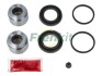 Ремкомплект супорта (переднього) mb s-class (w108/w109) -72 (d=42mm) (ate) (+2 поршня) FRENKIT 242966 (фото 1)