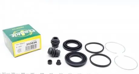 Р/к суп.перед Subaru Forester/Impreza/Legacy III 96-05 (d=43mm)(Akebono) FRENKIT 243034