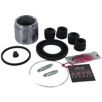 Ремкомплект суппорта (переднего) toyota corolla 95-01 (d=51mm) (+поршень) (toyota) FRENKIT 251921