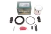 Р/к суп.перед Peugeot 206 99-09 (d=54mm)(Bosch)(+поршень) FRENKIT 254958 (фото 2)