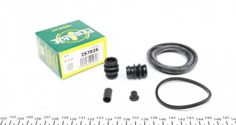 Р/к суп.перед Hyundai Sonata/KIA Magentis/Nissan Juke (F15)/Maxima (A32)(d=57mm)(Mando/Niss) FRENKIT 257026