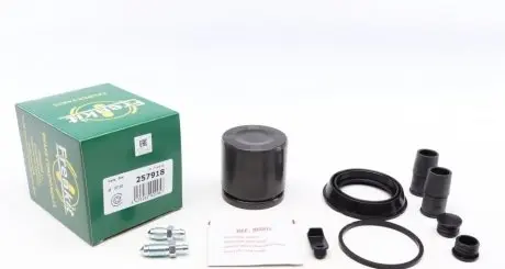 Р/к суп.перед BMW 3 (E90)/X1 (E84)/VW Golf (V/VI) (d=57mm)(Ate)(+поршень) FRENKIT 257918