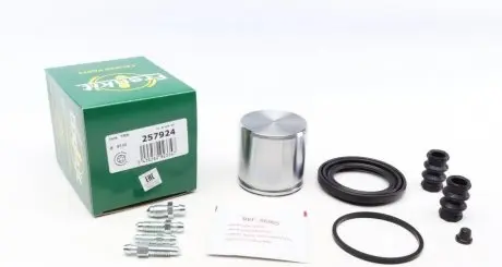 Р/к суп.перед MB A-Class (W169)/C-Class (W203) (d=57mm)(Lucas)(+поршень) FRENKIT 257924