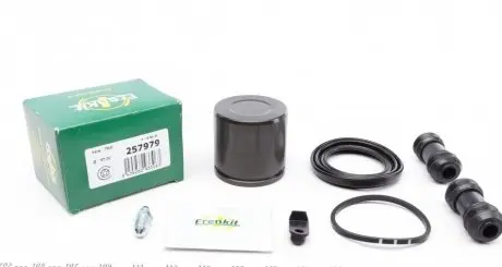 Р/к суп.перед Audi A4 B8 (d=57mm)(TRW)(+поршень) FRENKIT 257979