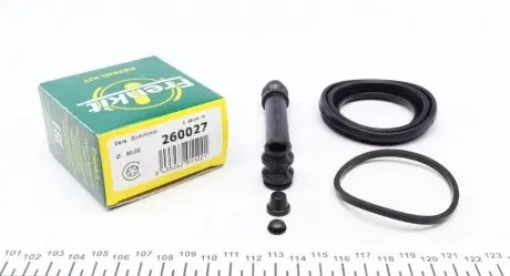 Р/к суп.перед KIA Besta/Mazda E-Serie 86-03 (d=60mm)(Sumitomo) FRENKIT 260027