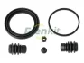 Ремкомплект тормозного суппорта CHEVROLET TRAX 12-; FIAT 500X(334)14-; OPEL MOKKA 12-, INSIGNIA B Grand Sport (Z18) 17- 260082