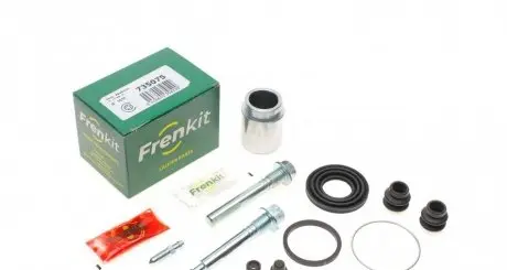 Ремкомплект суппорта (заднего) mitsubishi lancer 08- (d=35mm) (akebono) (+поршень/направляющая) FRENKIT 735075