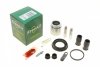 Ремкомплект супорта (заднього) bmw 5 (e60) 01-10 (d=46)(ate)(+1 поршень/напрямна) superkit FRENKIT 746293 (фото 1)