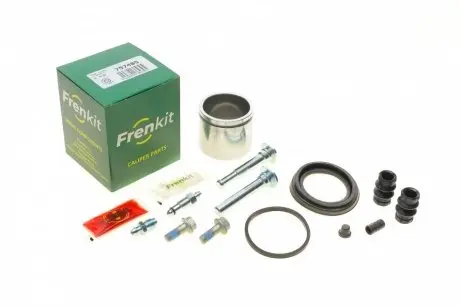 Ремкомплект суппорта (переднего) honda accord 98-02 (d=57mm)(lucas)(+1 поршень/направляющая)superkit FRENKIT 757485