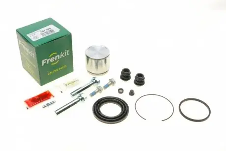 Ремкомплект суппорта (переднего) toyota corolla 02-07 (d=57mm)(akebono)(+2 поршня/направляющая) FRENKIT 757495