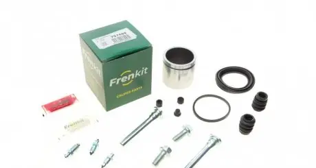 Ремкомплект суппорта (переднего) honda accord -98 (d=57mm)(lucas)(+2 поршня/направляющая) superkit FRENKIT 757499