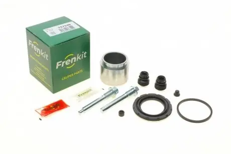 Ремкомплект суппорта (переднего) mitsubishi outlander 08- (d=60mm)(akeb)(+2 поршня/направляющая) FRENKIT 757546