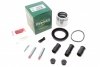 Ремкомплект супорта (переднього) opel vectra 02- (d=60mm) (ate)(+2 поршня/напрямна) superkit FRENKIT 760598 (фото 1)