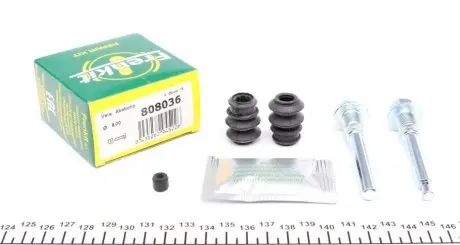 Комплект направляючої гільзи FRENKIT 808036