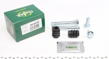 Комплект направляющей гильзы FRENKIT 810020