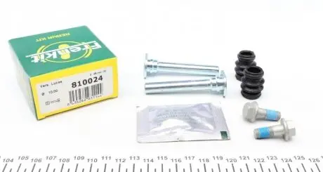 Направляющая суп.перед Honda Civic (VI/VII)/Land Rover Range Rover II (Lukas) (к-кт) FRENKIT 810024