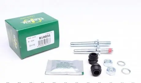 Направляюча суп.перед VW T4 (TRW) (к-кт) FRENKIT 810031