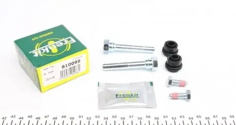 Комплект направляючої гільзи FRENKIT 810099