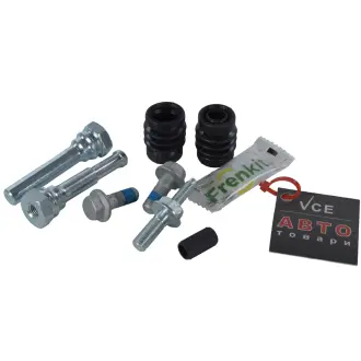 Комплект направляющей гильзы FRENKIT 810104