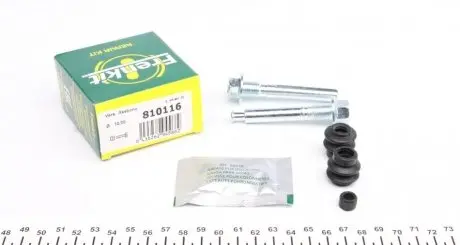 Направляюча суп.зад Lexus RX 03- (Akebono) (к-кт) FRENKIT 810116