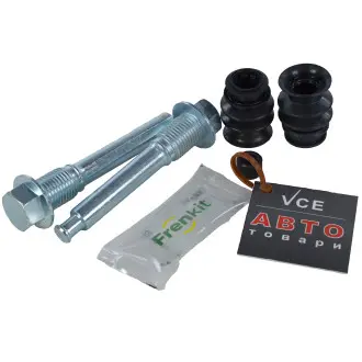 Направляющая суп.перед Mitsubishi Galant/Outlander II (Akebono)(к-кт) FRENKIT 811002