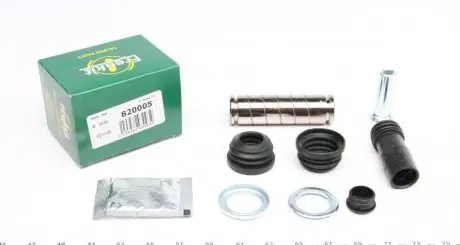 Комплект направляющей гильзы FRENKIT 820005