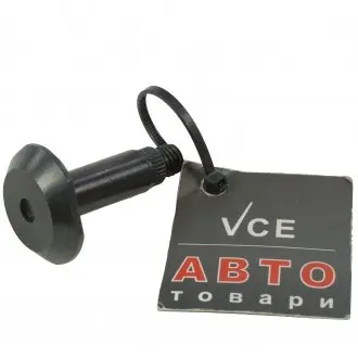 Шток механізму ручника Audi A3 98-05 (TRW) FRENKIT 86265