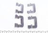 Планка суппорта (переднего) прижимная (к-кт) hyundai i30/ix20 (advi) FRENKIT 900023 (фото 2)