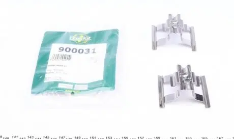 Планка суппорта (переднего) прижимная (к-кт) audi q7 02-15 FRENKIT 900031