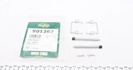 Комплектующие, колодки дискового тормоза FRENKIT 901267