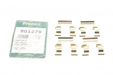 Планка суппорта (заднего) прижимная (к-кт) mitsubishi galant 98-04 (akebono) FRENKIT 901279