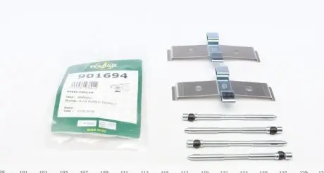 Комплектующие, колодки дискового тормоза FRENKIT 901694