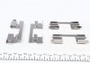 Комплектующие, колодки дискового тормоза FRENKIT 901798 (фото 2)