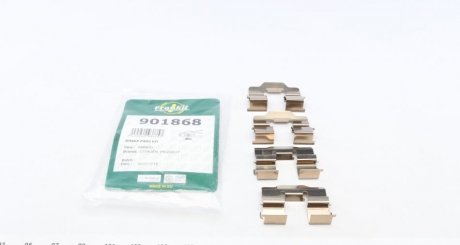Комплектующие, колодки дискового тормоза FRENKIT 901868 (фото 1)