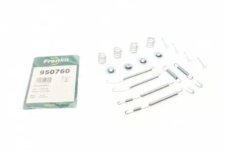 РМК механізму ручника MITSUBISHI CARISMA 95-06, COLT IV 92-96, MITSUBISHI LANCER 92-03 FRENKIT 950760