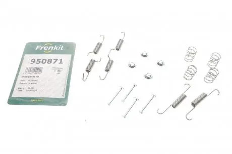 Комплект пружинок колодок ручника subaru forester/impreza 1.5-2.5 92- (akebono) FRENKIT 950871
