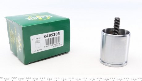 Поршень суп.зад Opel Movano/Renault Master III- (48x53.5mm)(Brembo)(з механізмом) FRENKIT K485303