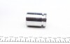 Поршень суп.зад Honda Accord (IV/V/VI)/Civic (VI/VII/VIII) (34x47.2mm)(Akebono/Lucas/Nih) FRENKIT P344702 (фото 3)