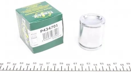 Поршень суп.зад Hyundai ix55/Kia Sorento I (43x47mm) (Kasko) FRENKIT P434701