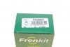 Поршень тормозного суппорта FRENKIT P545803 (фото 5)