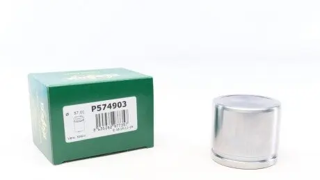 Поршень суп.перед Chevrolet Epica/Evanda/Daewoo Leganza (57x49mm)(Dac) FRENKIT P574903