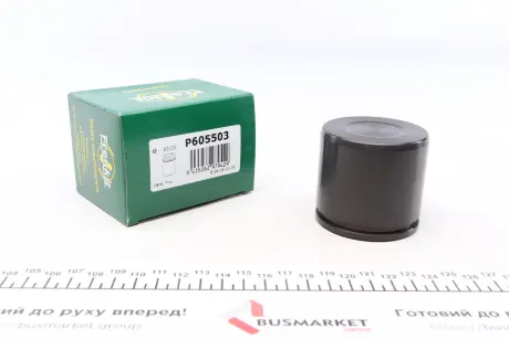 Поршень тормозного суппорта MERCEDES-BENZ E-CLASS (W212) 09-16, E-CLASS W212 09-17, C-CLASS 07-14, C-CLASS T-Mo FRENKIT P605503