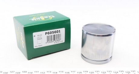 Поршень суп.перед MB Vito (W638) (60x56,7mm)(Bosch) FRENKIT P605601 (фото 1)