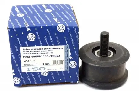 Ролик грм sens металлический FSO 1102100601180