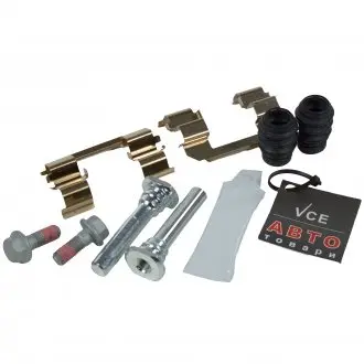 Направляющие суппорта lanos, nubira, leganza стандарт к-т FSO 93740249